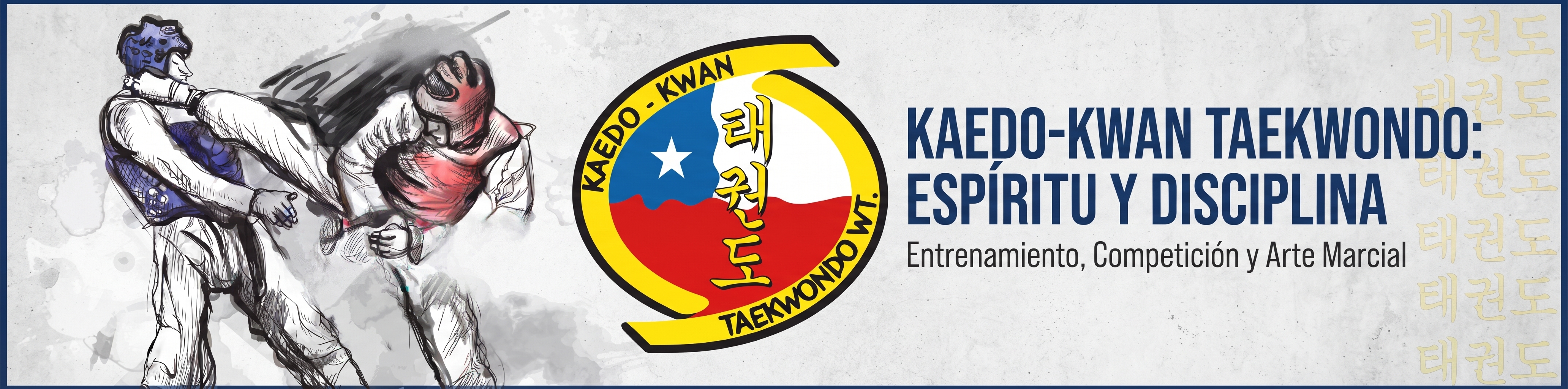 Logo Kaedo Kwan